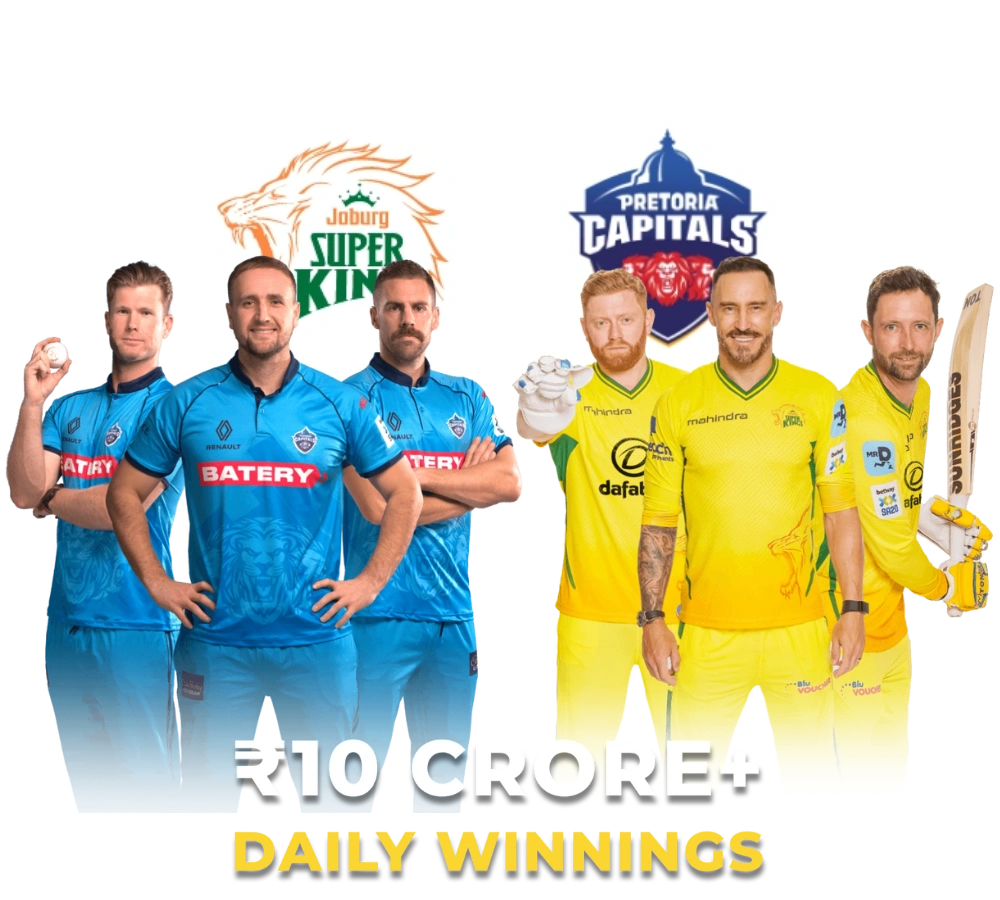 A thrilling cricket match covered by batball11.org – Stay updated!